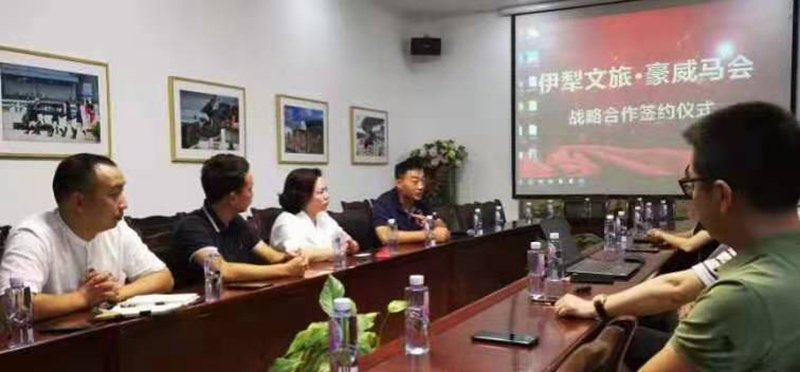 微信图片_20200908143555.jpg 微信图片_20200908143555.jpg