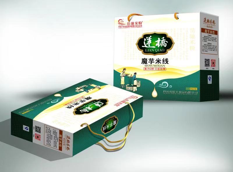 1过桥米线.jpg
