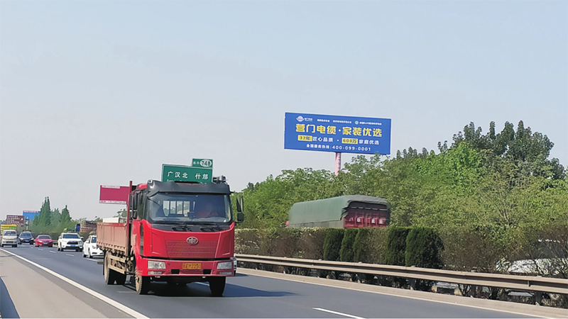 微信图片_20200727145058.png 微信图片_20200727145058.png