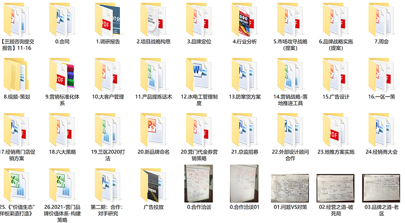 营门.png 营门.png