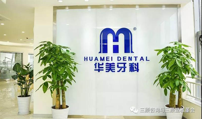 微信图片_20210108095437.jpg 微信图片_20210108095437.jpg