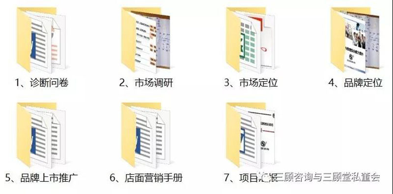 微信图片_20210108095454.jpg 微信图片_20210108095454.jpg