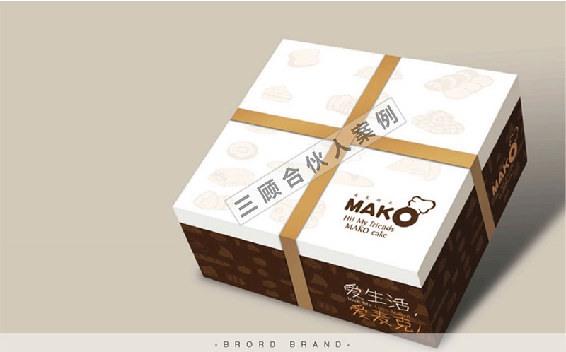 mako1.jpg