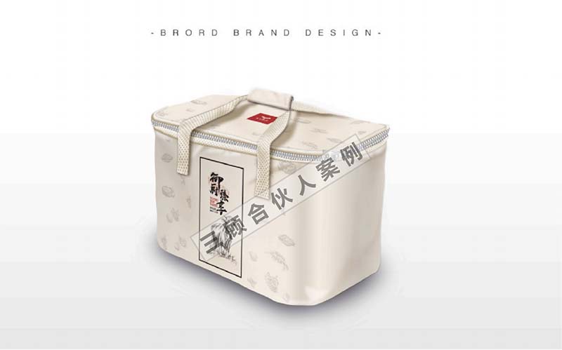 御厨2.jpg