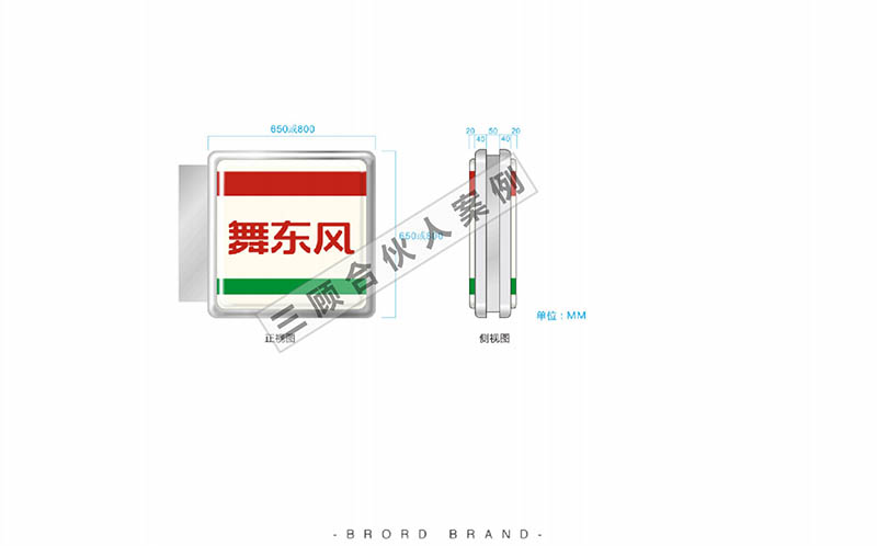 k8凯发(中国)天生赢家·一触即发_首页7935