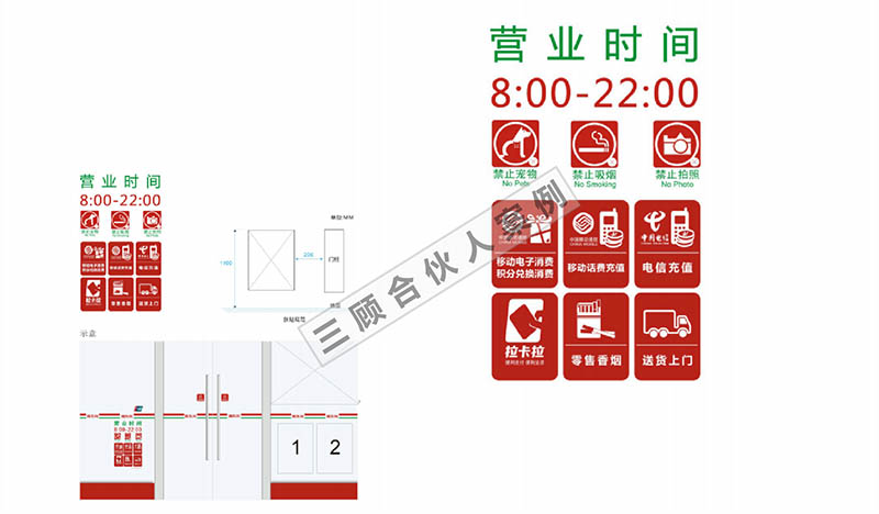 k8凯发(中国)天生赢家·一触即发_首页6293