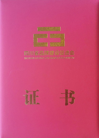 微信图片_20230524150453(1).jpg 微信图片_20230524150453(1).jpg