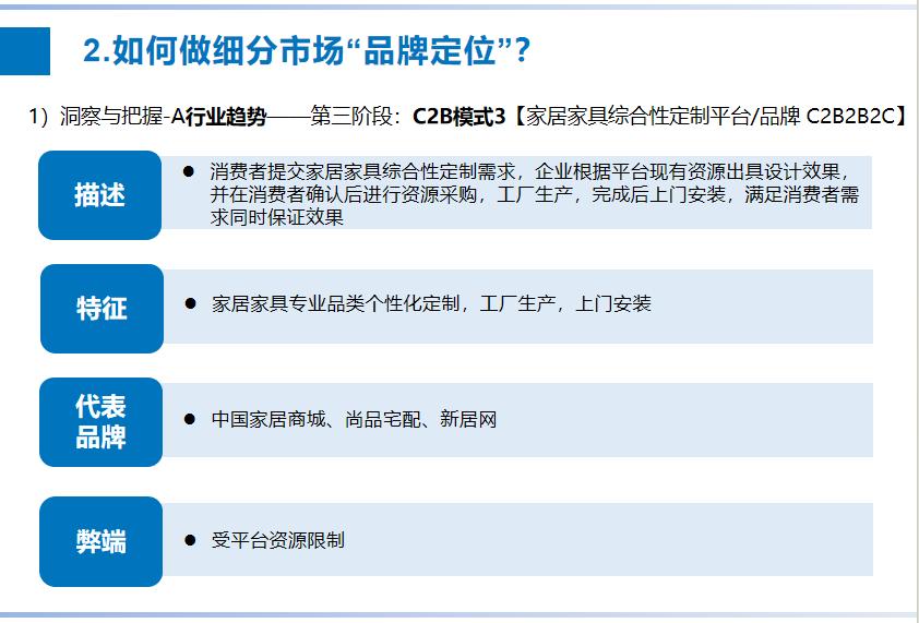 图片31.jpg 图片31.jpg