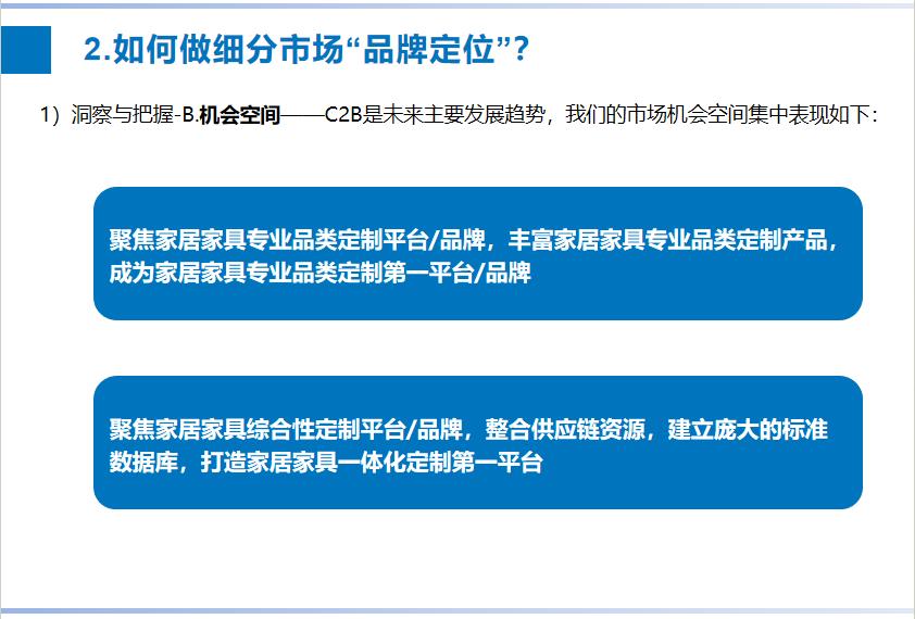 图片39.jpg 图片39.jpg