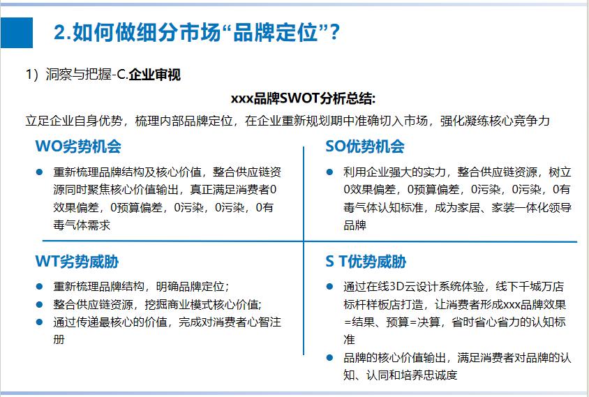 图片43.jpg 图片43.jpg