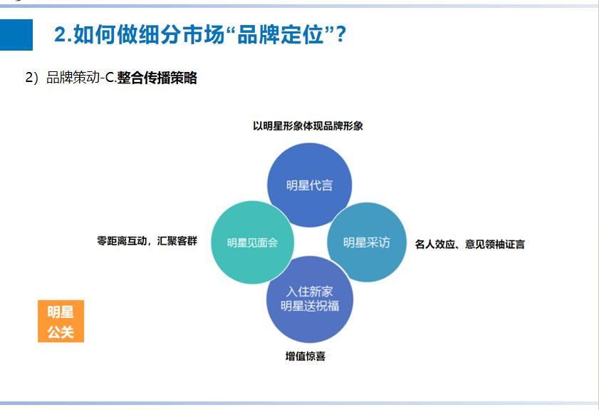 图片58.jpg 图片58.jpg