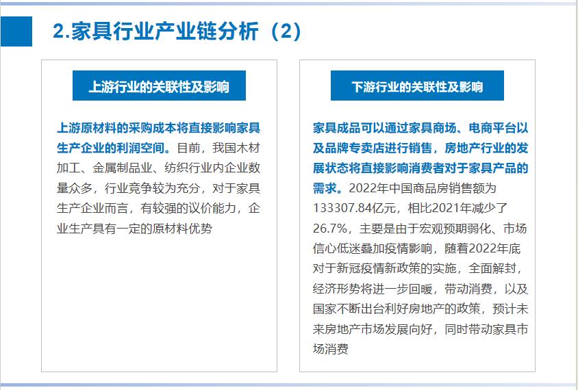 图片3.jpg 图片3.jpg