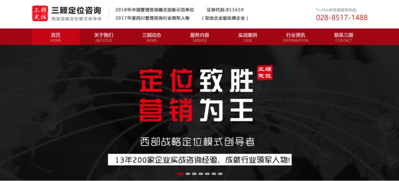 图片1(1).jpg