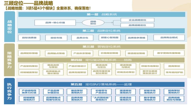 图片5(1).jpg