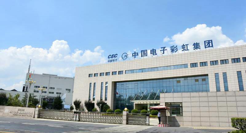 彩虹集团(1).jpg