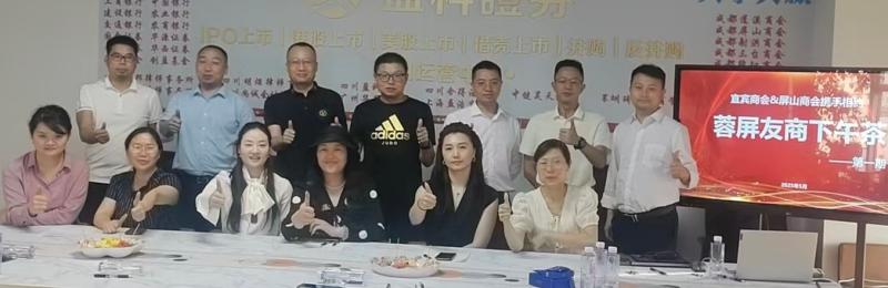 微信图片_20250523095714(1).jpg 微信图片_20250523095714(1).jpg