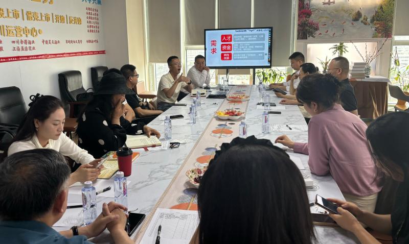 微信图片_20250523095719(1).jpg 微信图片_20250523095719(1).jpg