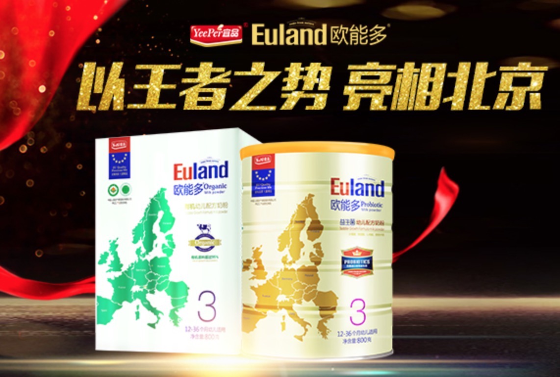 1550483948249.jpg 1550483948249.jpg