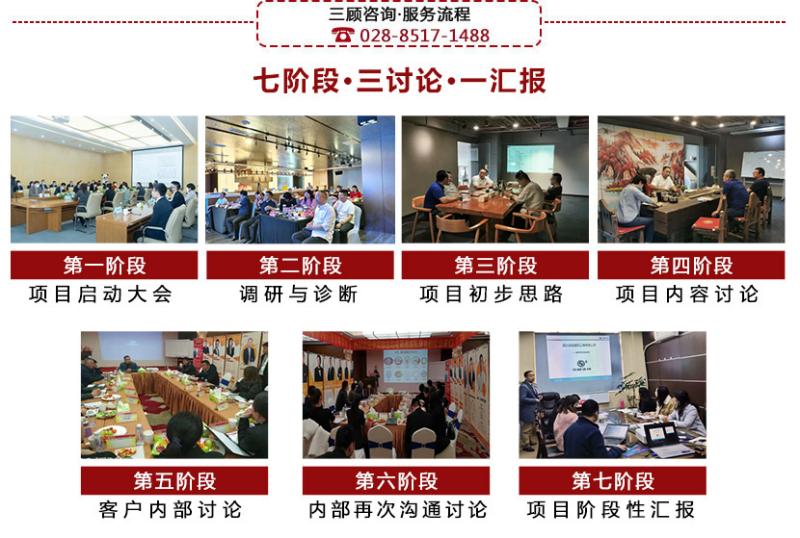 最新流�?1).jpg